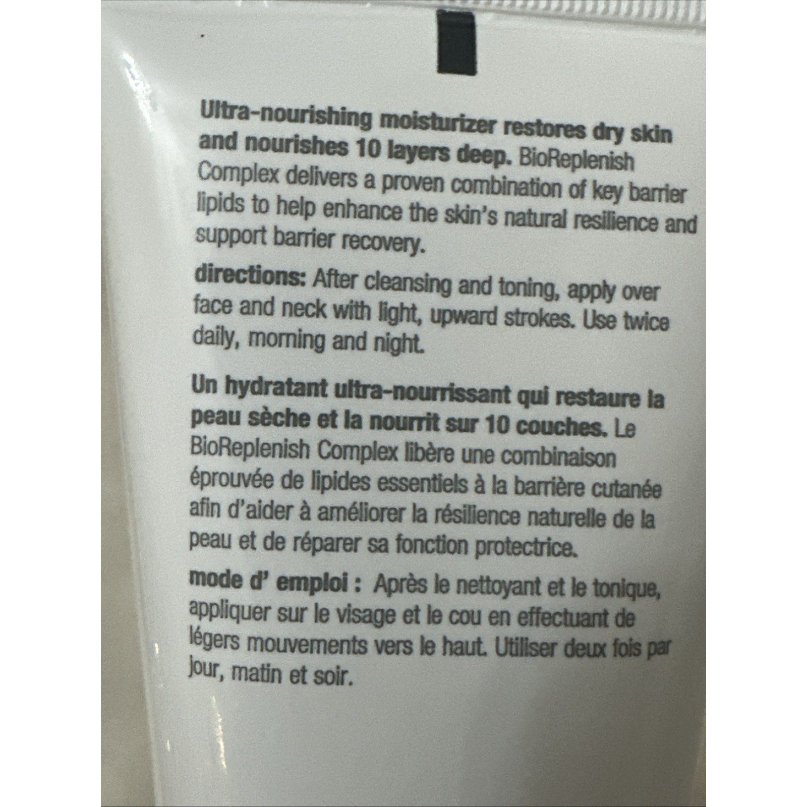 DERMALOGICA Intensive Moisture Balance 3.4 oz / 100 ml. New. No Box. Sealed Tube