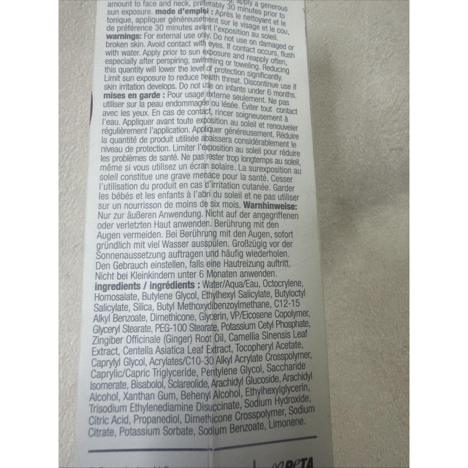 Dermalogica Prisma Protect SPF 30 50ml/1.7oz NWB Exp 2028