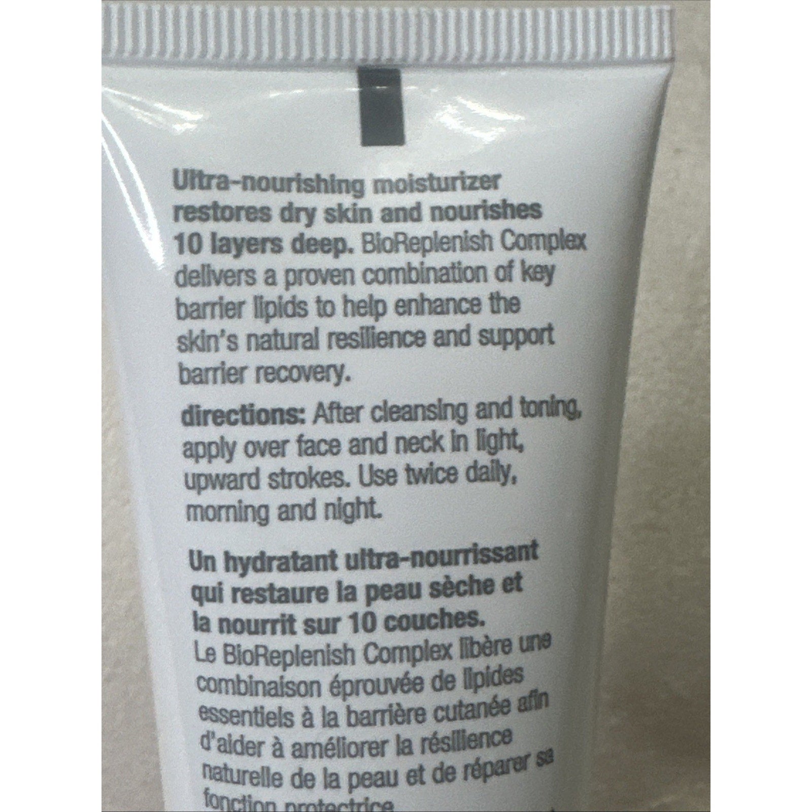 NWOB DERMALOGICA INTENSIVE MOISTURE BALANCE 1.7 FL. OZ. No Box Sealed / Fresh