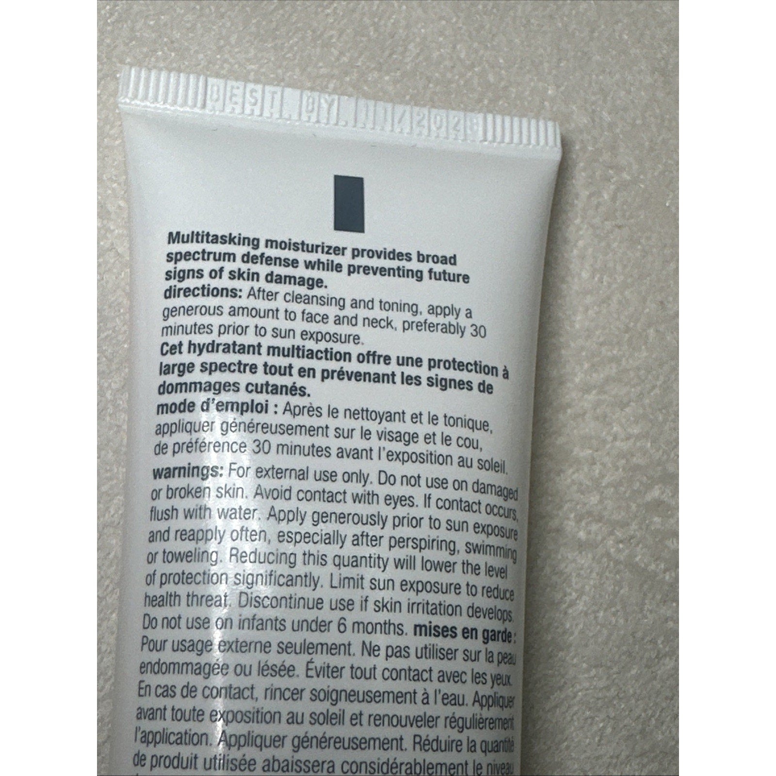 Dermalogica Prisma Protect SPF 30 50ml/1.7oz Exp 2028 New Without Box, Fast Ship