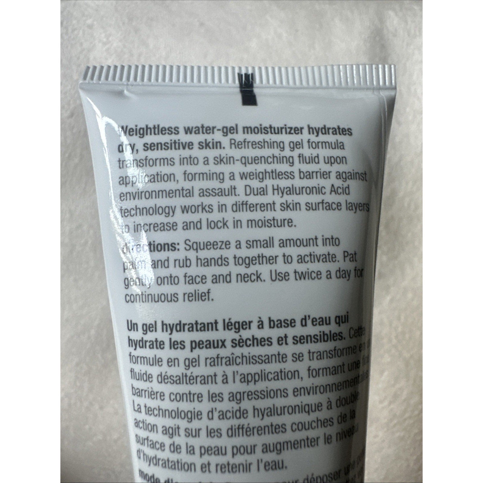 Dermalogica UltraCalming Calm Water Gel 1.7oz / 50ml NWOB Fast Shipping